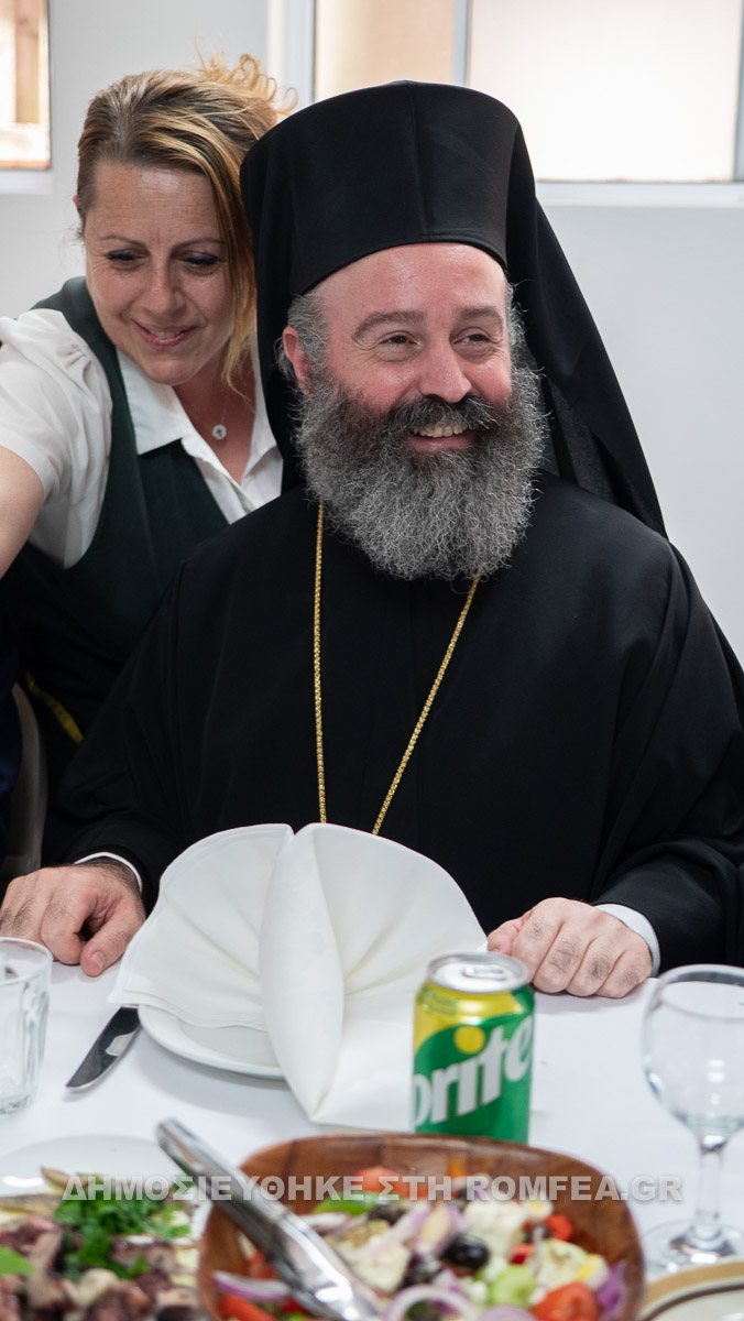 egainia makarios 1