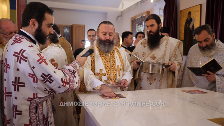 egainia makarios 1