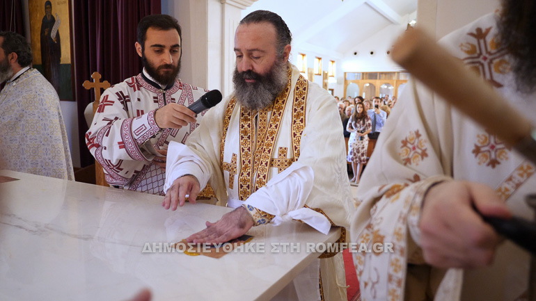 egainia makarios 1