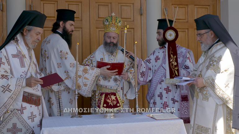 egainia makarios 16