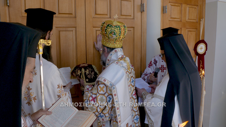 egainia makarios 1