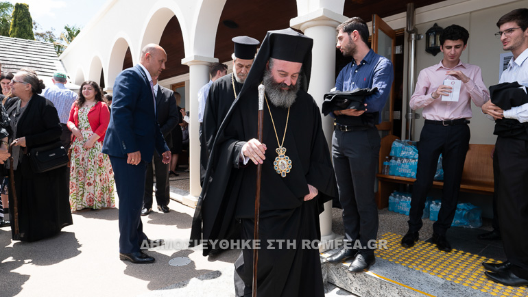 egainia makarios 1