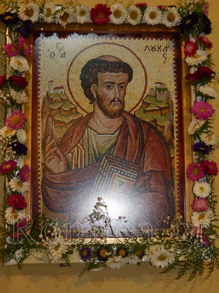 kammenitsa axaias 1