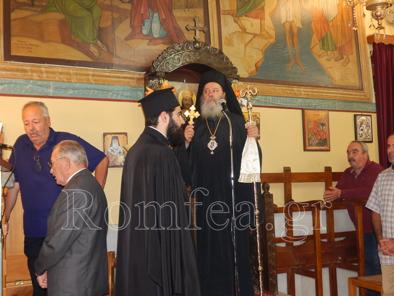 kammenitsa axaias 1