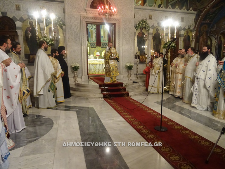 onomastiria dionisiou 1