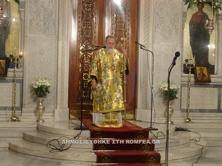 onomastiria dionisiou 1