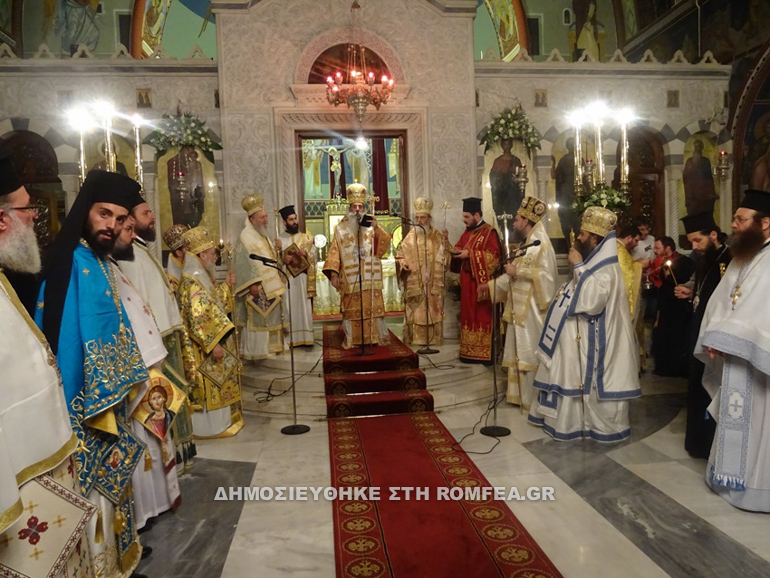 onomastiria dionisiou 1