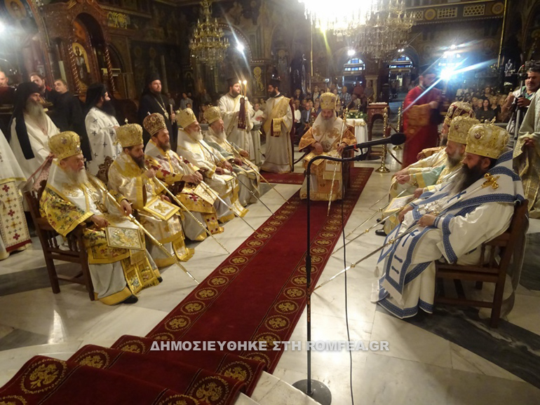 onomastiria dionisiou 6