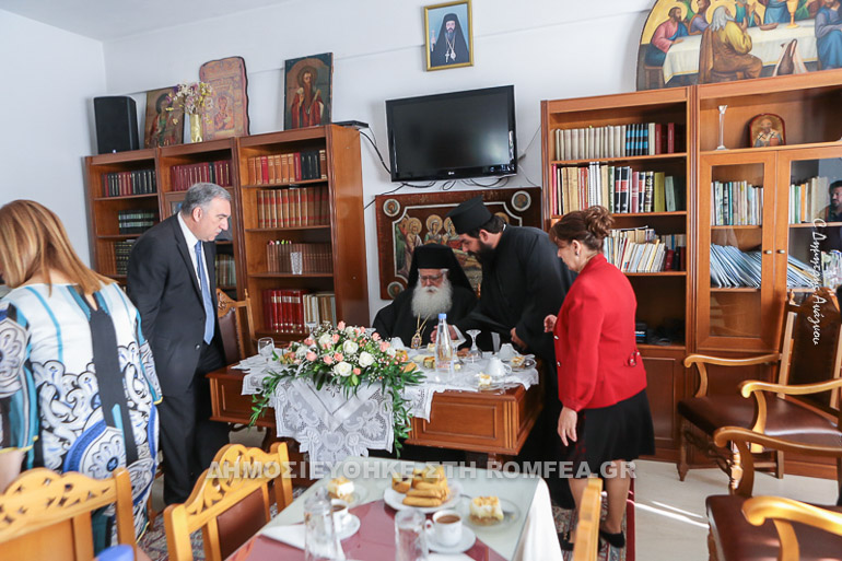 ag dimitrios lamia 1