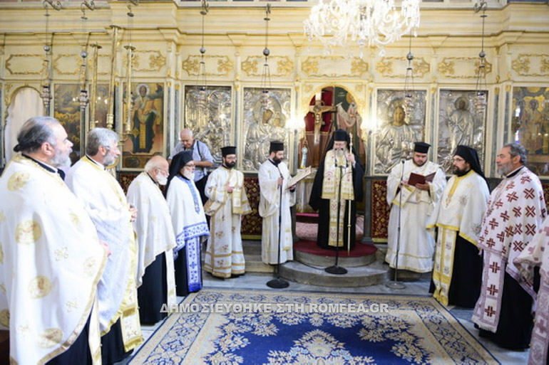 agia skepi xania 1