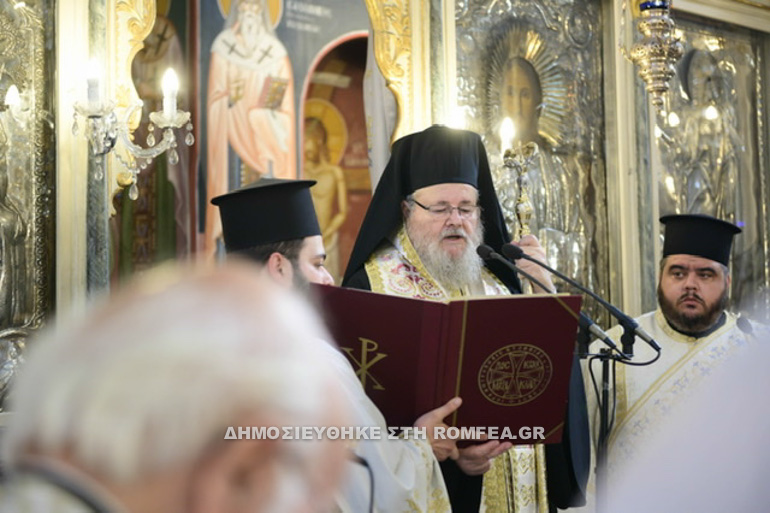 agia skepi xania 2
