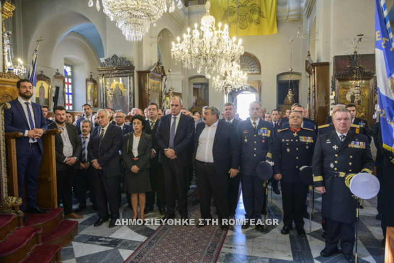 agia skepi xania 2