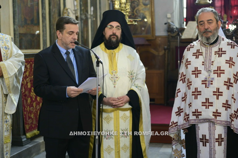 agia skepi xania 2