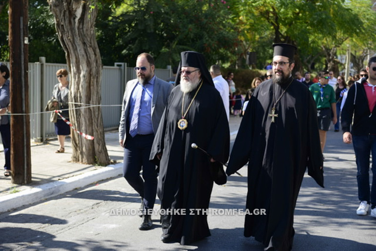 agia skepi xania 2