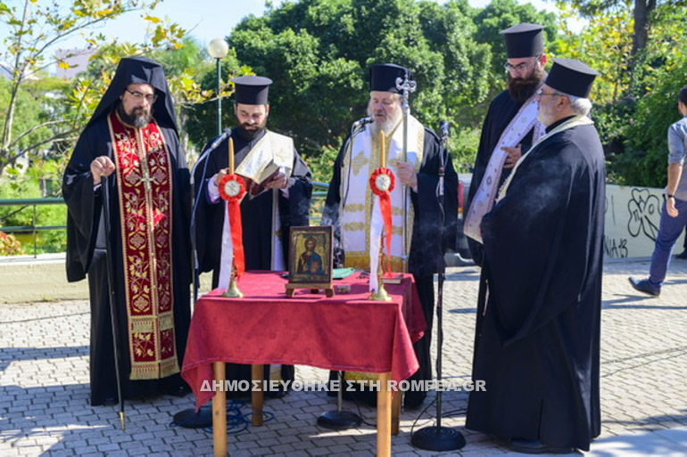 agia skepi xania 2
