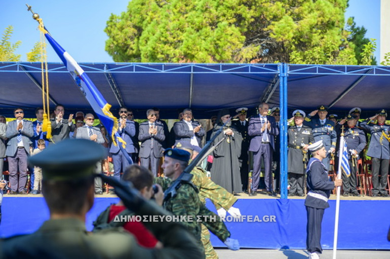 agia skepi xania 2