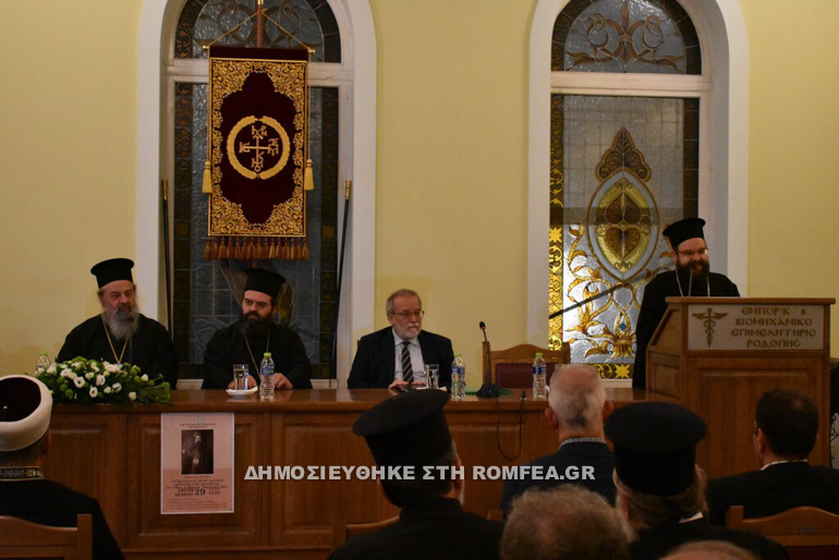 dihmerida komotini 2