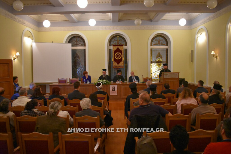 dihmerida komotini 1