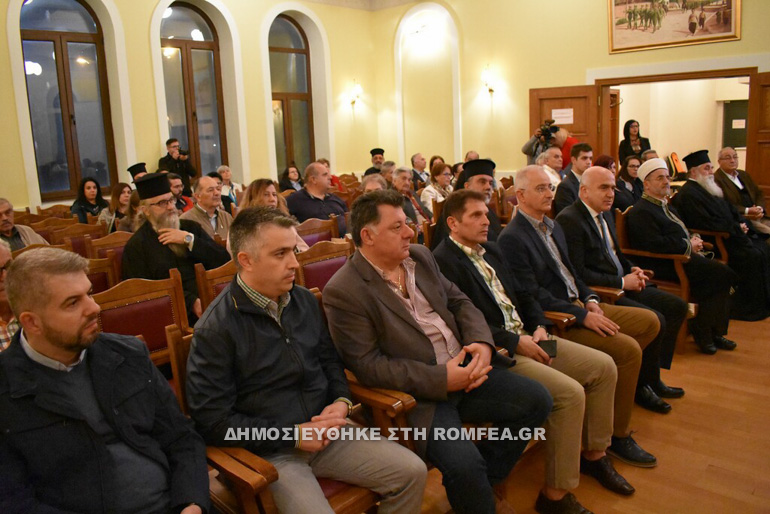 dihmerida komotini 1
