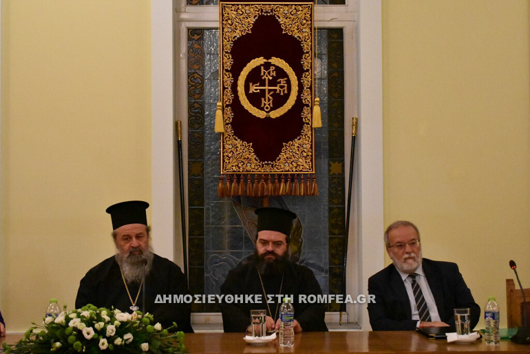 dihmerida komotini 1