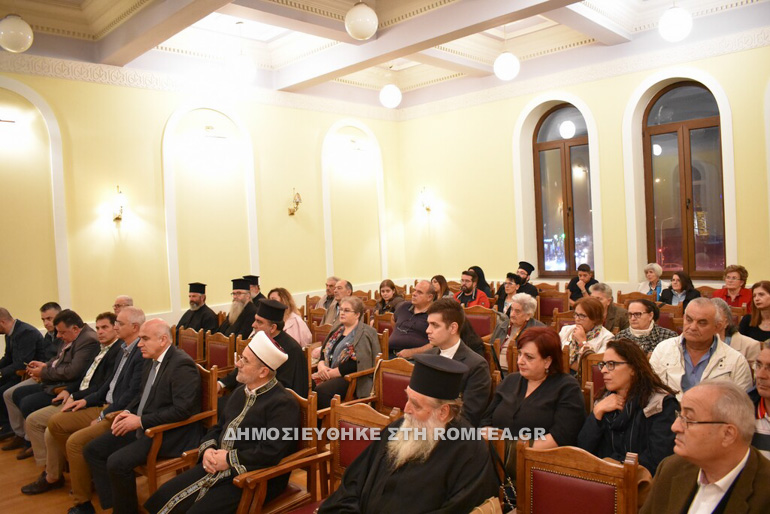 dihmerida komotini 1