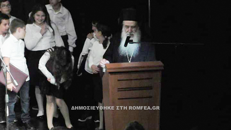 ekdilosi oxi samos 6