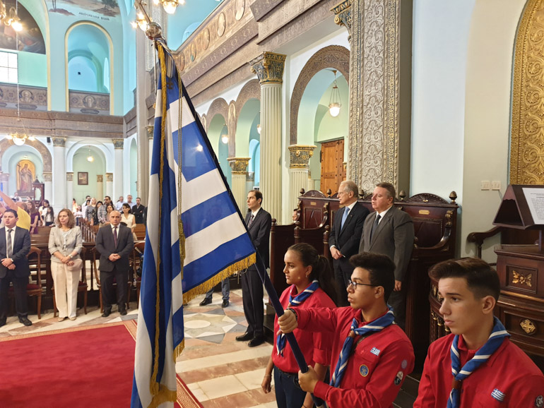 epeteios oxi kairo 2