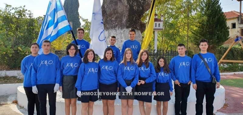 epeteios oxi sidirokastro 1