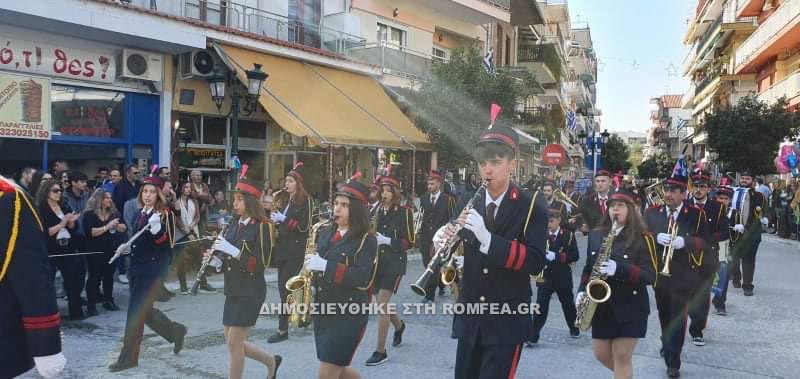 epeteios oxi sidirokastro 1