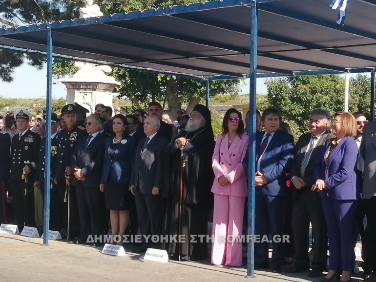 epetios oxi kerkira 2