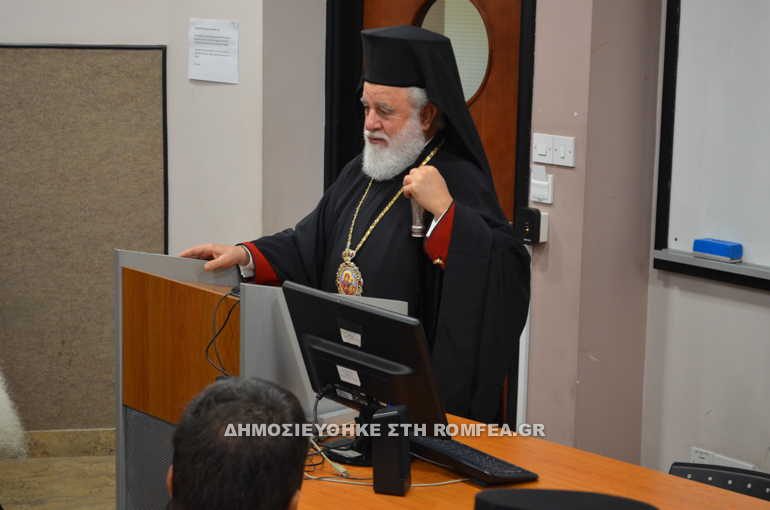agiasmos unic 1