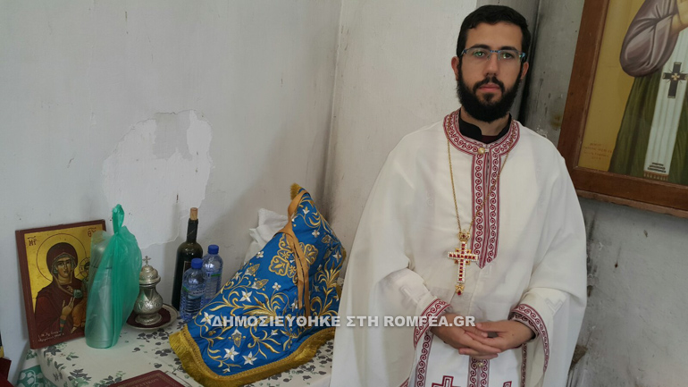 hgoumenos ioannis 1