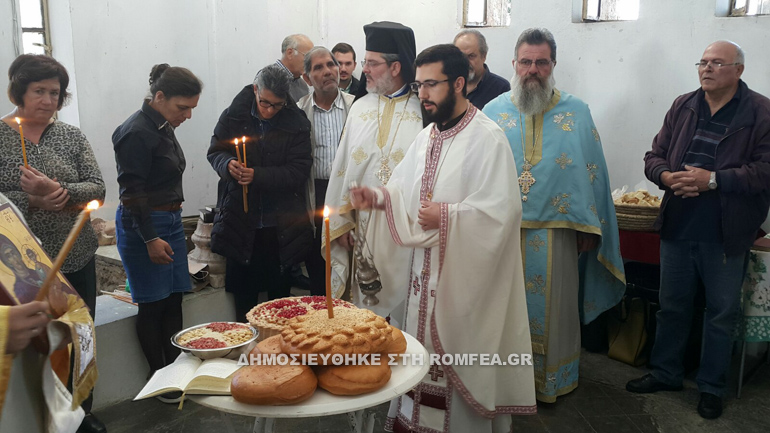 hgoumenos ioannis 1