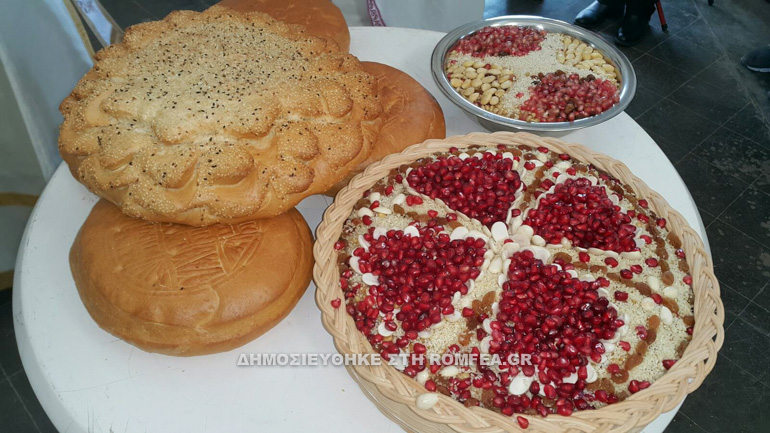 hgoumenos ioannis 1