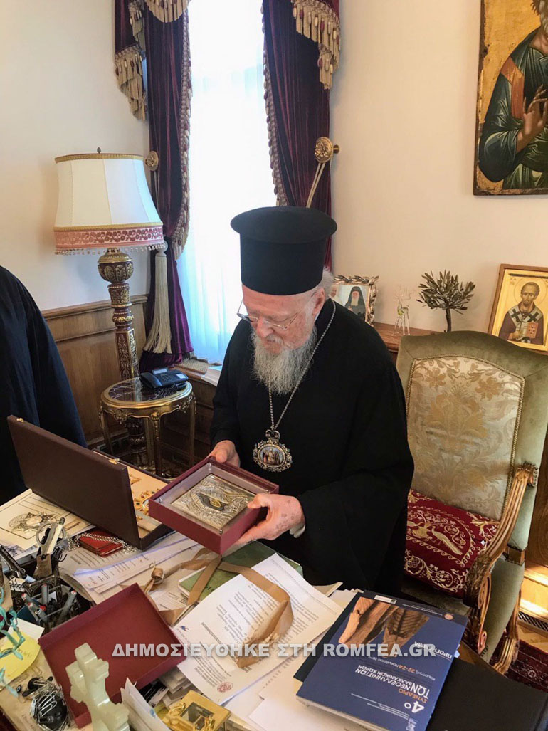 ierotheos bartholomaios 1