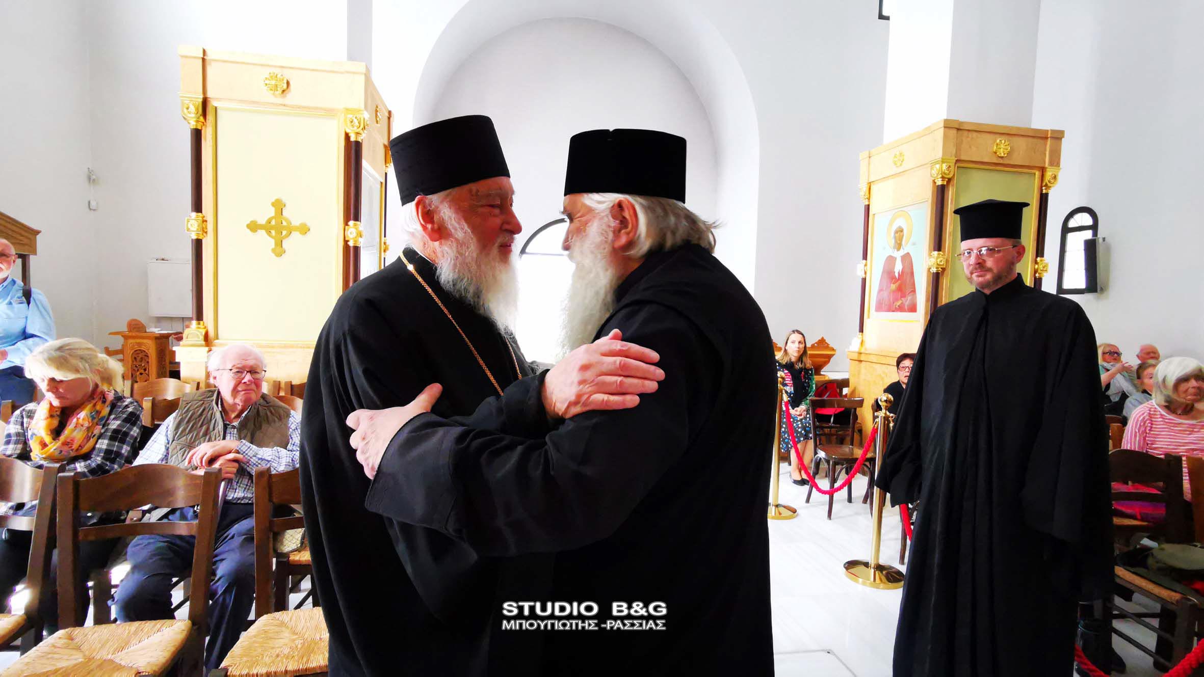 kallistos argolidos 1