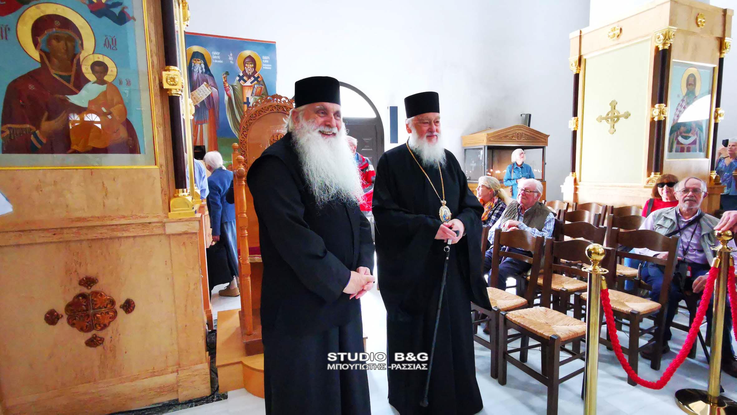 kallistos argolidos 3