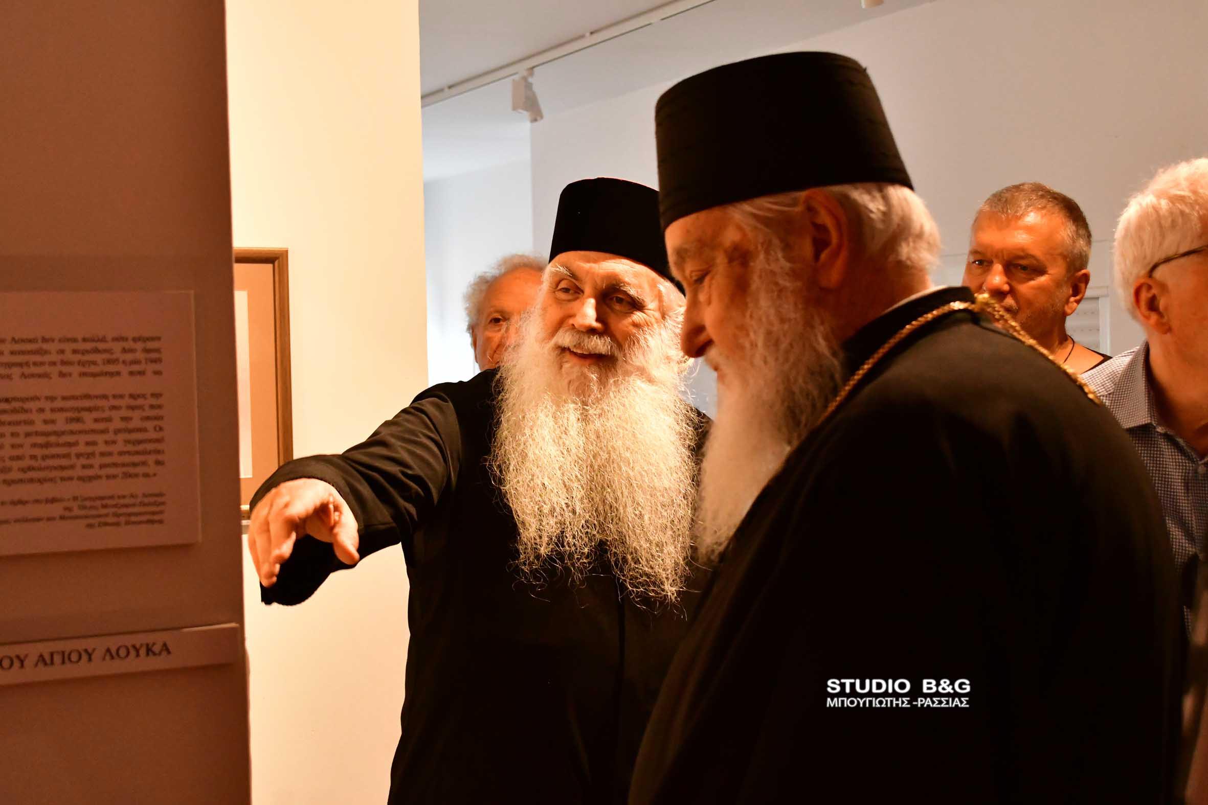 kallistos argolidos 1