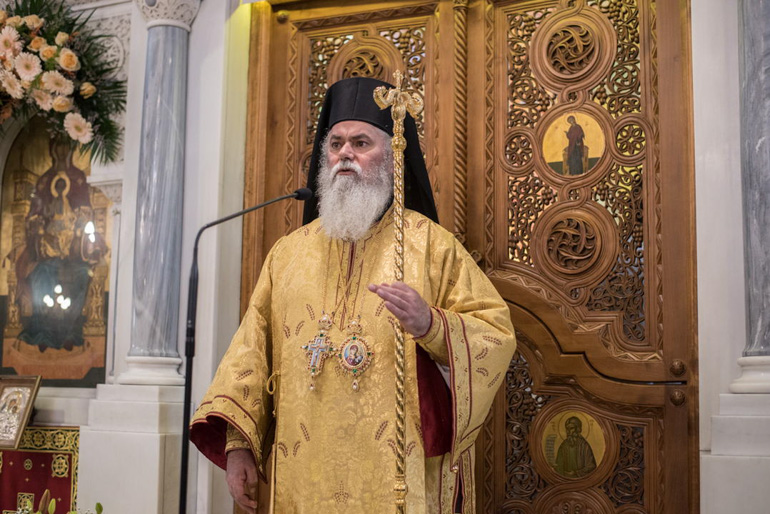 mhtropolitikos nionia 1