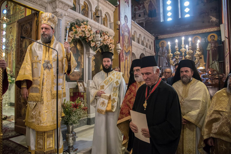 mhtropolitikos nionia 1