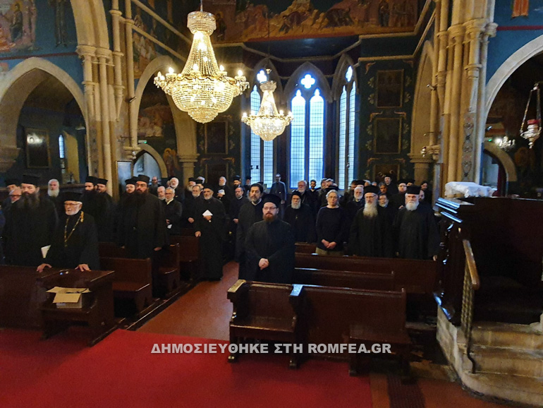 sinaxi klirikon 1