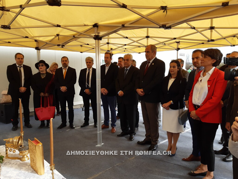 themeliosi maronias 2