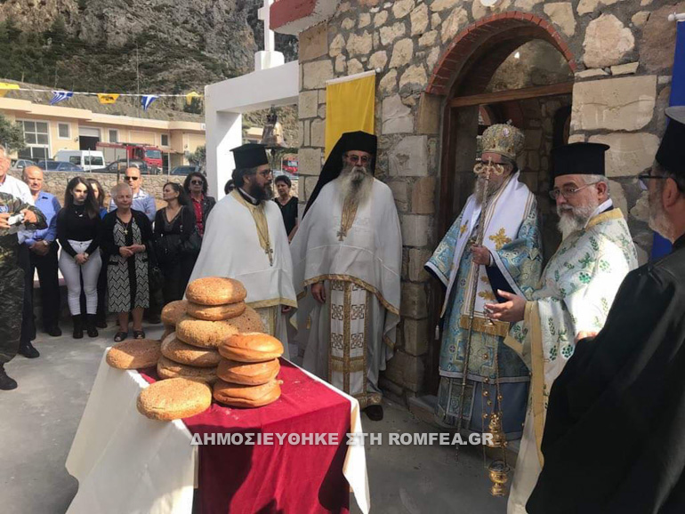 thiranoixia karpathos 1