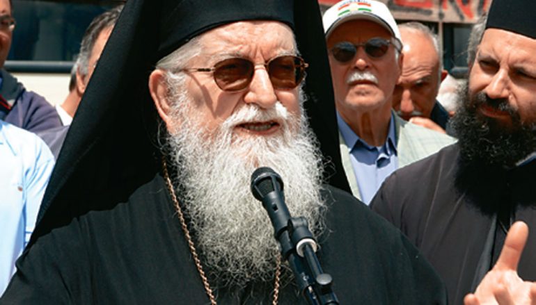 konitsis adreas