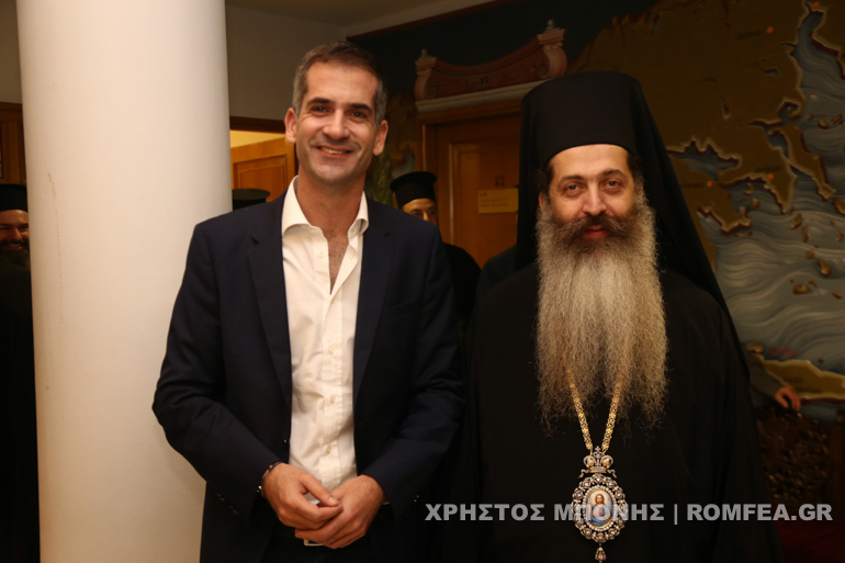 ekloges ierarxia 1