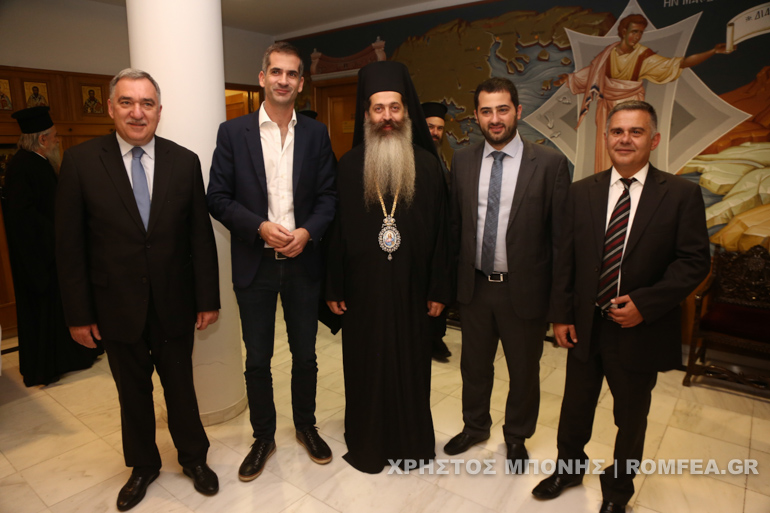 ekloges ierarxia 1