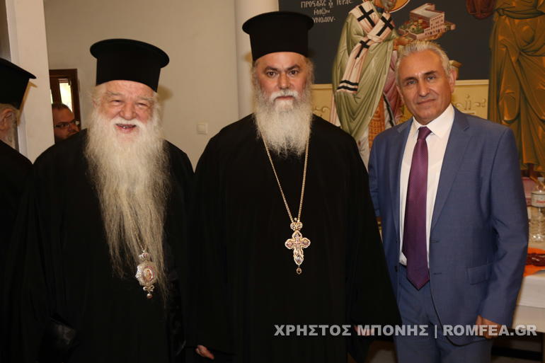 ekloges ierarxia 1