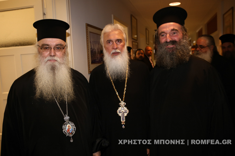 ekloges ierarxia 1
