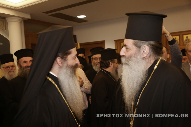 ekloges ierarxia 1