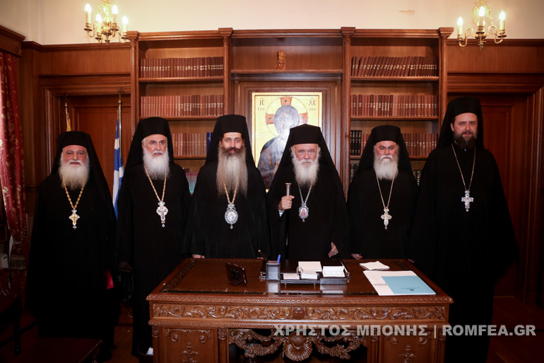 ekloges ierarxia 32
